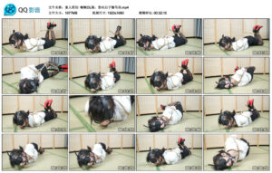 【象人原创】嗷嗷OL装，黑丝后手驷马吊_绳艺资料库