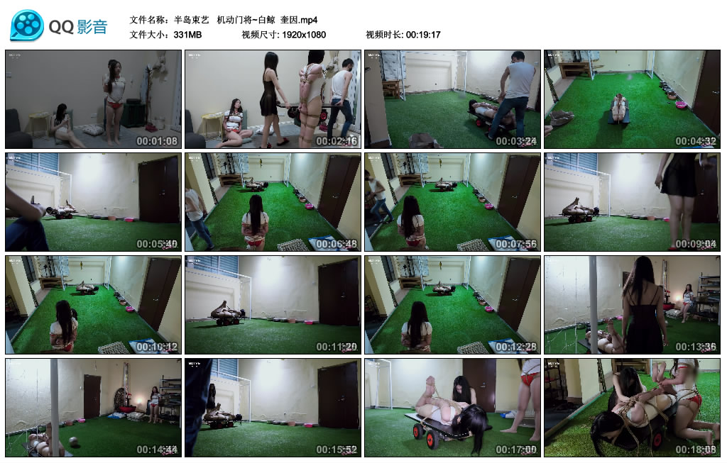 【半岛束艺】机动门将~白鲸奎因_绳艺资料库视频资源下载