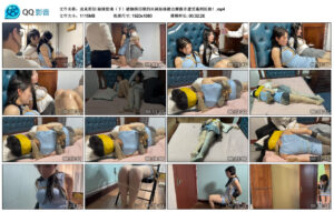 【迫真原创】姐妹惊魂（下）被捆绑囚禁的丝袜姐妹被迫摩擦并遭受毒刑折磨_绳艺资料库视频资源下载