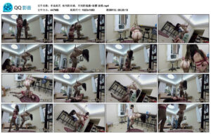 【半岛束艺】相同的丝袜,不同的境遇~家樱 波雅_绳艺资料库
