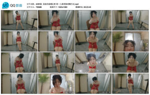 【4K映像】吴晗的紧拘束梦想第一人称改换堵嘴式样_绳艺资料库视频资源下载