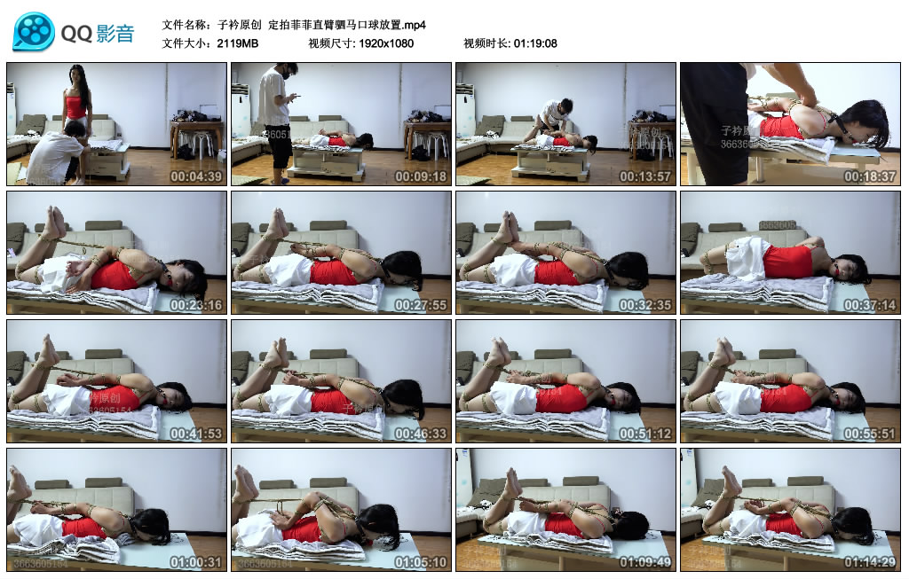 【子衿原创】定拍菲菲直臂驷马口球放置_绳艺资料库视频资源下载