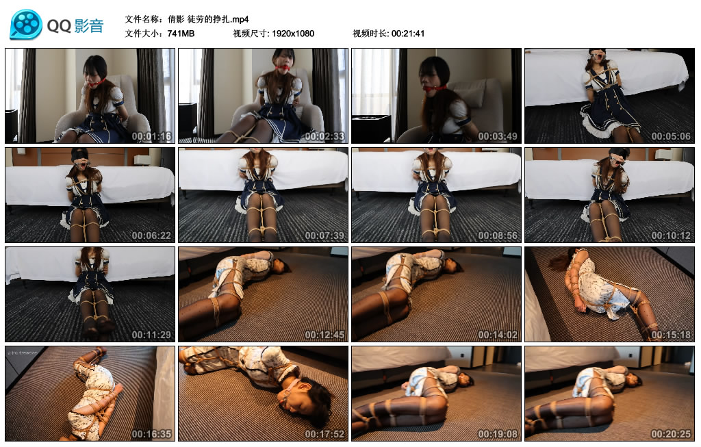 【倩影】徒劳的挣扎_绳艺资料库