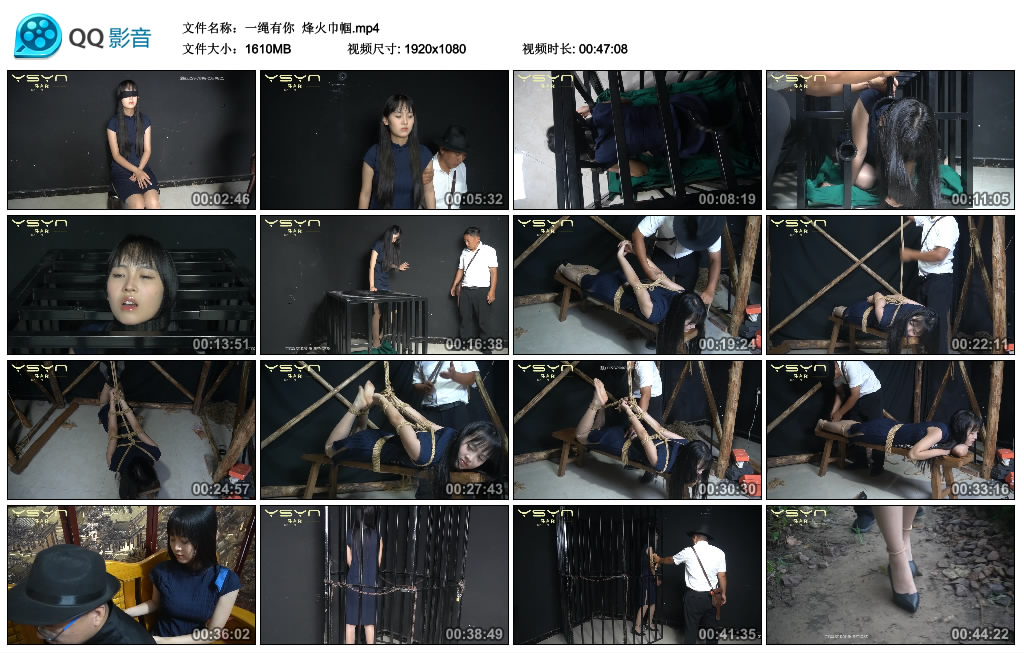 【一绳有你】烽火巾帼_绳艺资料库视频资源下载