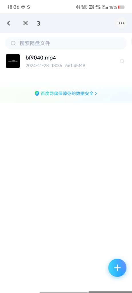 评论图片_绳艺资料库视频资源下载