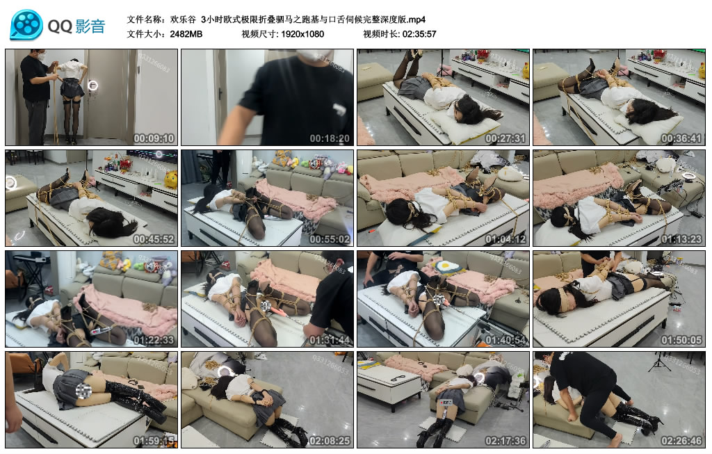 【欢乐谷】 3小时欧式极限折叠驷马之跑基与口舌伺候完整深度版_绳艺资料库视频资源下载