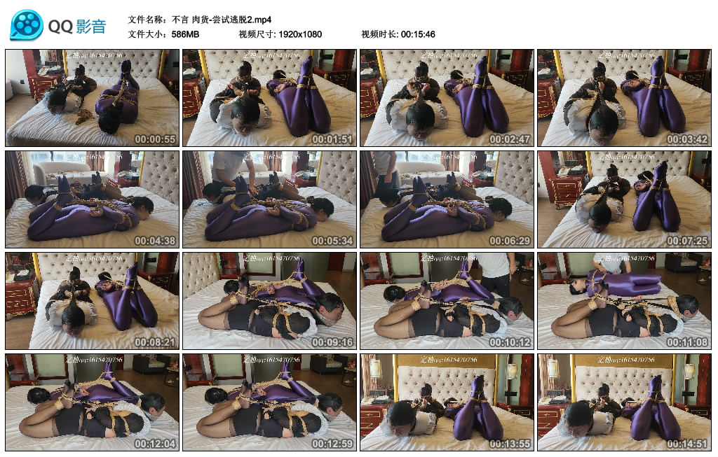 【不言】肉货-尝试逃脱2_绳艺资料库视频资源下载