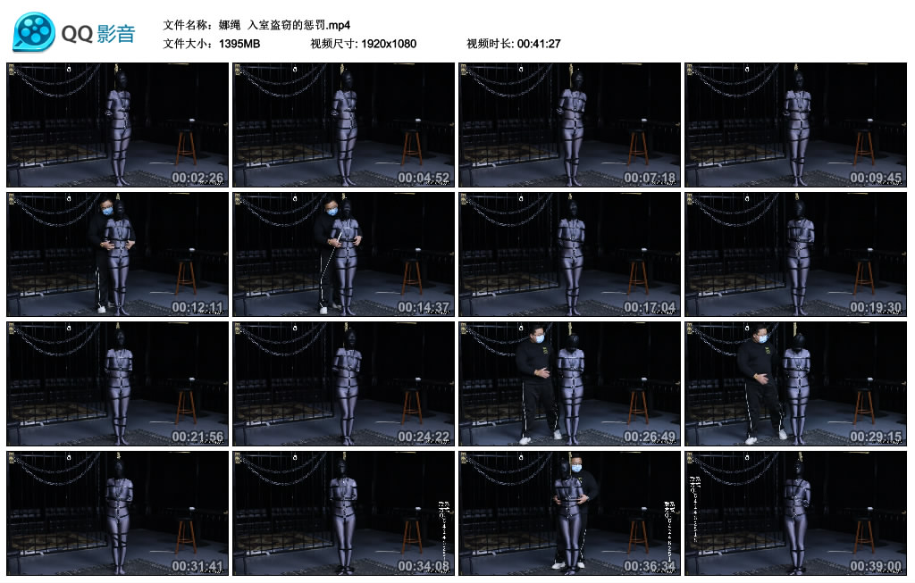 【娜绳】 入室盗窃的惩罚_绳艺资料库视频资源下载