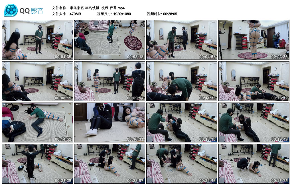 【半岛束艺】半岛铁锤~波雅 萨蒂_绳艺资料库