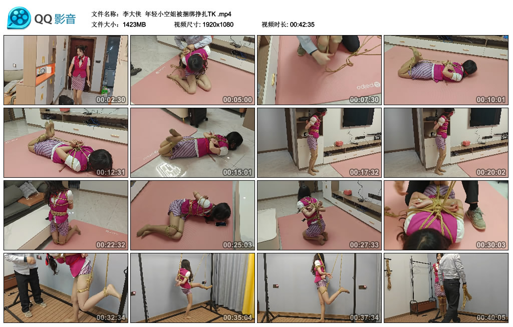 【李大侠】 年轻小空姐被捆绑挣扎TK_绳艺套路直播视频资源网