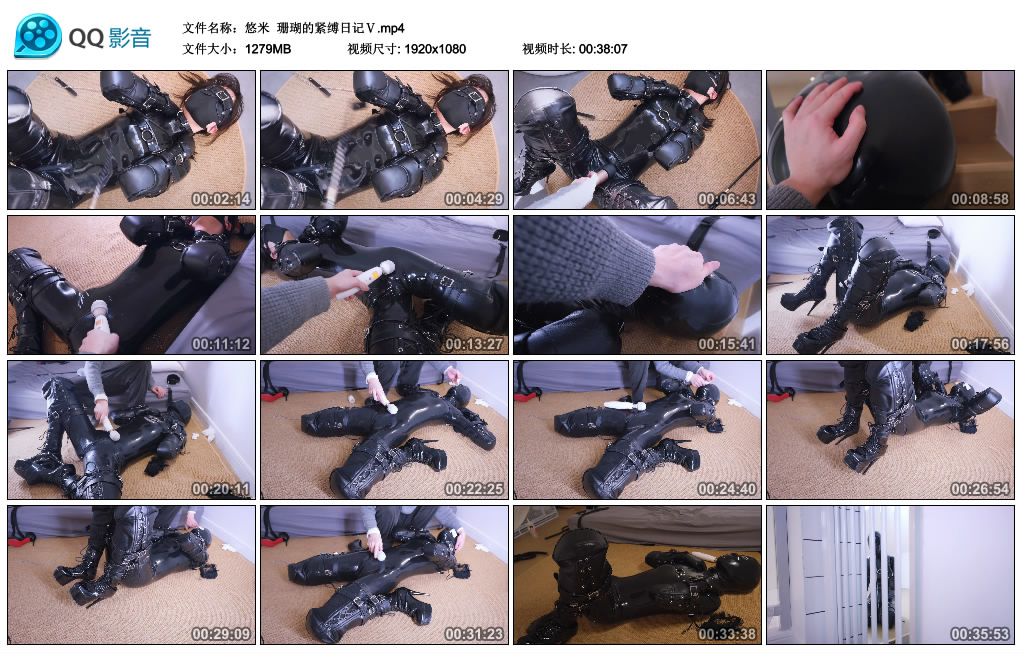 【悠米】 珊瑚的紧缚日记Ⅴ_绳艺资料库视频资源下载