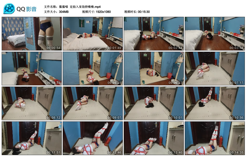【酱酱喵】 定拍入室劫持嗷嗷_绳艺资料库视频资源下载