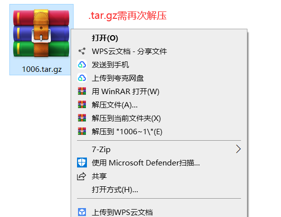 图片[2]_常见问题_绳艺资料库视频资源下载