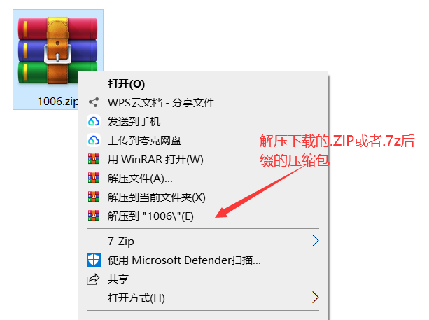 图片[1]_常见问题_绳艺资料库视频资源下载