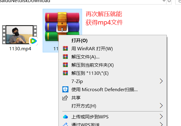 图片[3]_常见问题_绳艺资料库视频资源下载