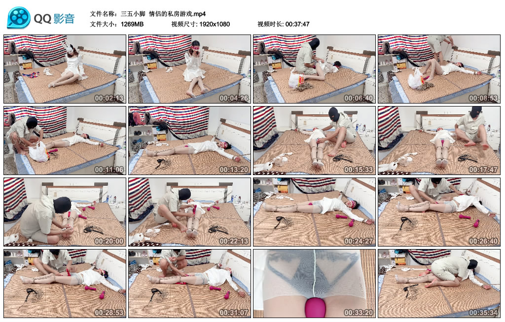 【三五小脚】 情侣的私房游戏_绳艺套路直播视频资源网
