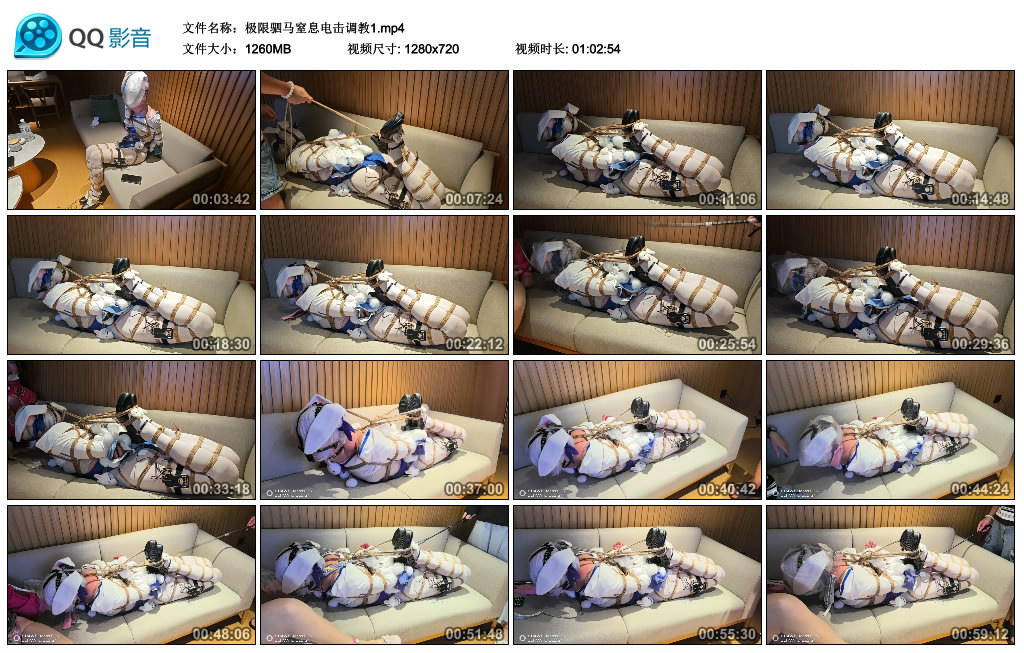 极限驷马窒息电击调教1_绳艺资料库视频资源下载