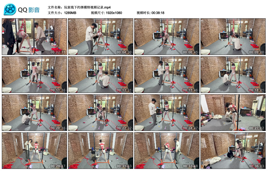 玩家线下约绑模特视频记_绳艺资料库视频资源下载