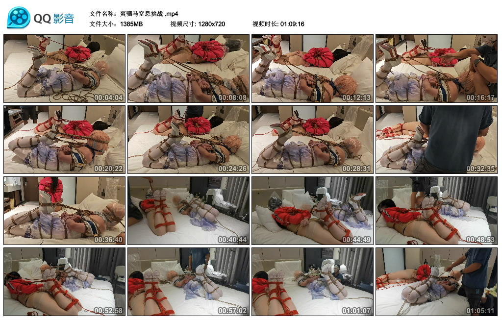 爽驷马窒息挑战_绳艺套路直播视频资源网